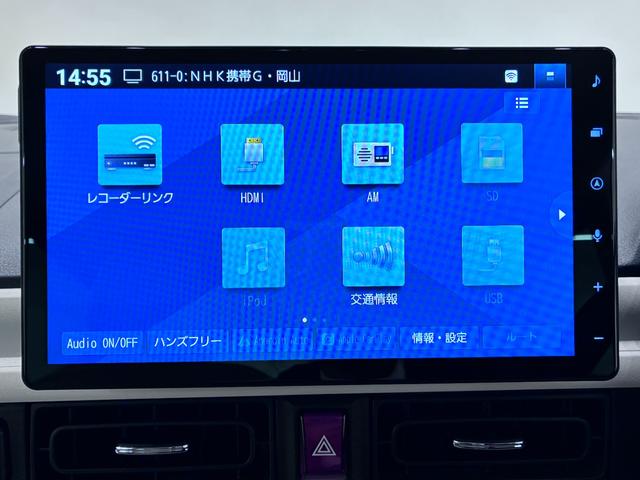 ムーヴキャンバスストライプスＧパノラマモニター　１０インチナビ　両側パワースライドドア　シートヒーター　ＵＳＢ入力端子　Ｂｌｕｅｔｏｏｔｈ　オートライト　キーフリー　オートライト　キーフリー　アイドリングストップ（岡山県）の中古車