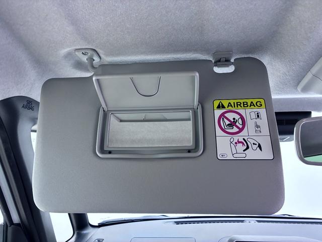 ムーヴキャンバスストライプスＧパノラマモニター　１０インチナビ　両側パワースライドドア　シートヒーター　ＵＳＢ入力端子　Ｂｌｕｅｔｏｏｔｈ　オートライト　キーフリー　オートライト　キーフリー　アイドリングストップ（岡山県）の中古車