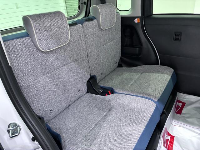 ムーヴキャンバスストライプスＧパノラマモニター　１０インチナビ　両側パワースライドドア　シートヒーター　ＵＳＢ入力端子　Ｂｌｕｅｔｏｏｔｈ　オートライト　キーフリー　オートライト　キーフリー　アイドリングストップ（岡山県）の中古車