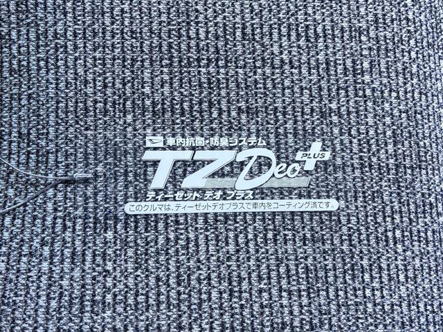 ムーヴキャンバスストライプスＧパノラマモニター　１０インチナビ　両側パワースライドドア　シートヒーター　ＵＳＢ入力端子　Ｂｌｕｅｔｏｏｔｈ　オートライト　キーフリー　オートライト　キーフリー　アイドリングストップ（岡山県）の中古車