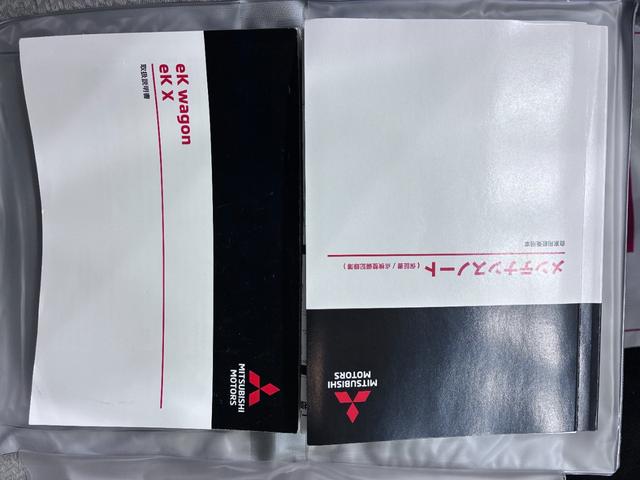 ｅＫワゴンＭオートライト　キーレスエントリー　電動格納式ドアミラー　エアコン　パワーステアリング　パワーウィンドウ　運転席エアバッグ　ＡＢＳ　ティーゼットデオプラス（岡山県）の中古車