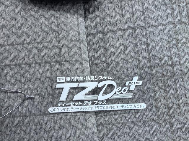 ｅＫワゴンＭオートライト　キーレスエントリー　電動格納式ドアミラー　エアコン　パワーステアリング　パワーウィンドウ　運転席エアバッグ　ＡＢＳ　ティーゼットデオプラス（岡山県）の中古車