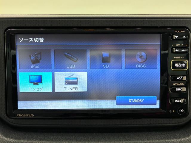 ムーヴＬ　ＳＡキーレスエントリー　アイドリングストップ　電動格納式ドアミラー　衝突被害軽減システム　エアコン　パワーステアリング　パワーウィンドウ　運転席エアバッグ　ＡＢＳ　ティーゼットデオプラス（岡山県）の中古車