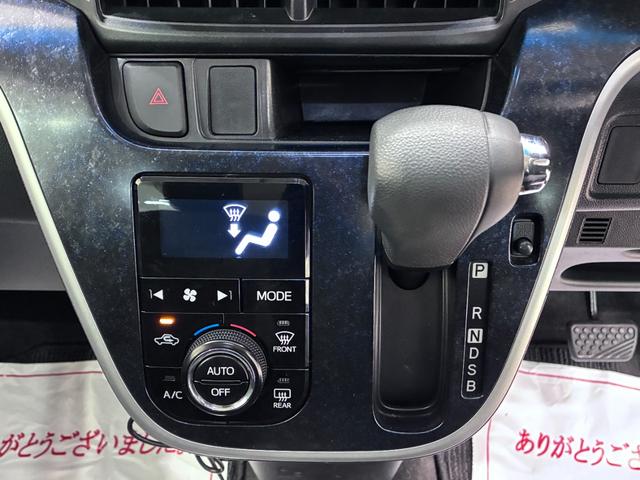 ムーヴカスタムＸハイパー　ＳＡオートライト　キーフリー　アイドリングストップ　電動格納式ドアミラー　衝突被害軽減システム　エアコン　パワーステアリング　パワーウィンドウ　運転席エアバッグ　ＡＢＳ　ティーゼットデオプラス（岡山県）の中古車