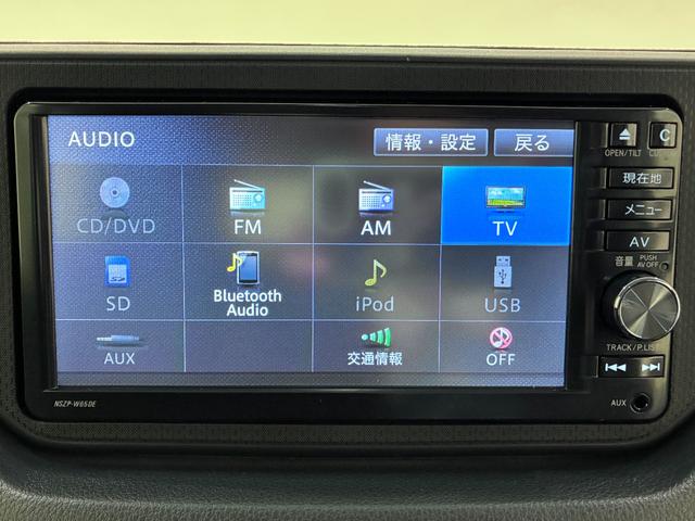 ムーヴカスタムＸハイパー　ＳＡオートライト　キーフリー　アイドリングストップ　電動格納式ドアミラー　衝突被害軽減システム　エアコン　パワーステアリング　パワーウィンドウ　運転席エアバッグ　ＡＢＳ　ティーゼットデオプラス（岡山県）の中古車