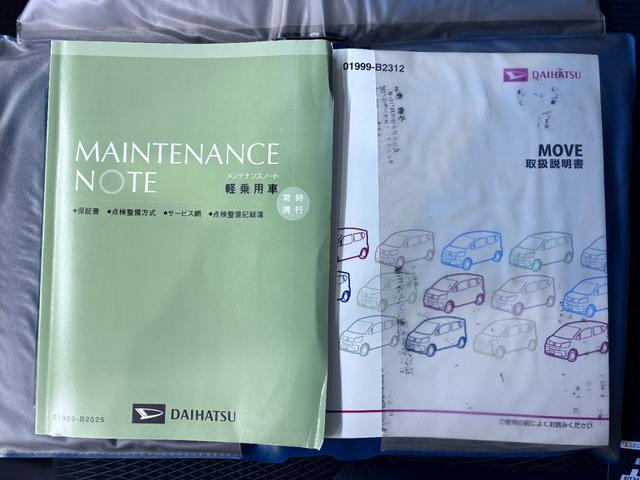 ムーヴカスタムＸハイパー　ＳＡオートライト　キーフリー　アイドリングストップ　電動格納式ドアミラー　衝突被害軽減システム　エアコン　パワーステアリング　パワーウィンドウ　運転席エアバッグ　ＡＢＳ　ティーゼットデオプラス（岡山県）の中古車