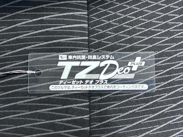 ムーヴカスタムＸハイパー　ＳＡオートライト　キーフリー　アイドリングストップ　電動格納式ドアミラー　衝突被害軽減システム　エアコン　パワーステアリング　パワーウィンドウ　運転席エアバッグ　ＡＢＳ　ティーゼットデオプラス（岡山県）の中古車