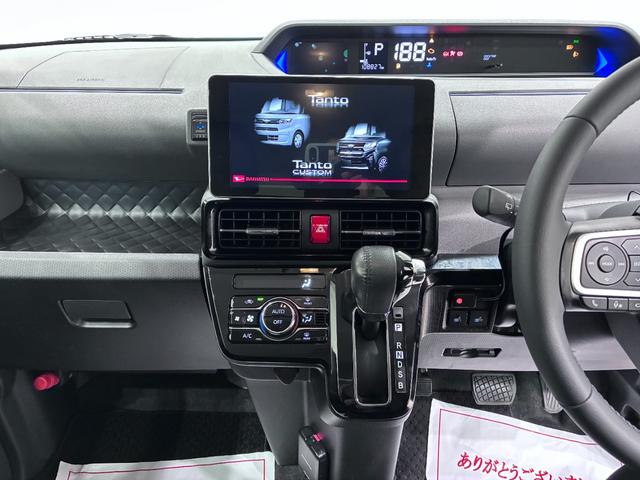 タントスローパー カスタムRSシートヒーター 両側パワースライドドア オートライト キーフリー アイドリングストップ パノラマモニター ナビ ドライブレコーダー USB入力端子 Bluetooth ティーゼットデオプラス 福祉車両(岡山県)の中古車