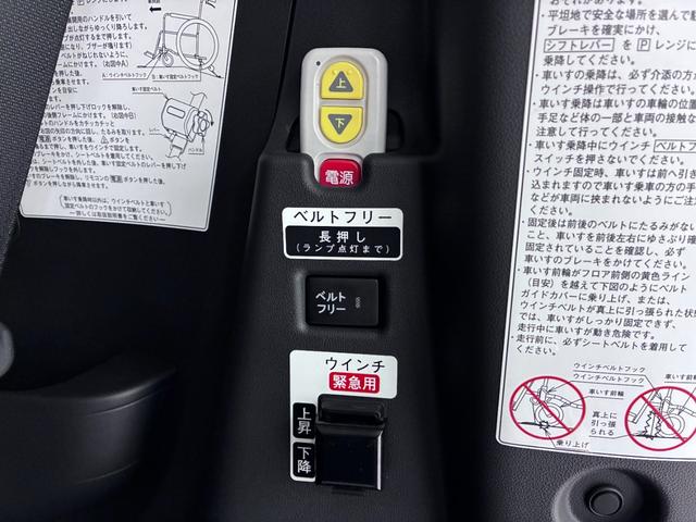 タントスローパー カスタムRSシートヒーター 両側パワースライドドア オートライト キーフリー アイドリングストップ パノラマモニター ナビ ドライブレコーダー USB入力端子 Bluetooth ティーゼットデオプラス 福祉車両(岡山県)の中古車