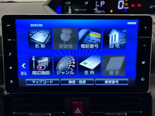 タントスローパー カスタムRSシートヒーター 両側パワースライドドア オートライト キーフリー アイドリングストップ パノラマモニター ナビ ドライブレコーダー USB入力端子 Bluetooth ティーゼットデオプラス 福祉車両(岡山県)の中古車