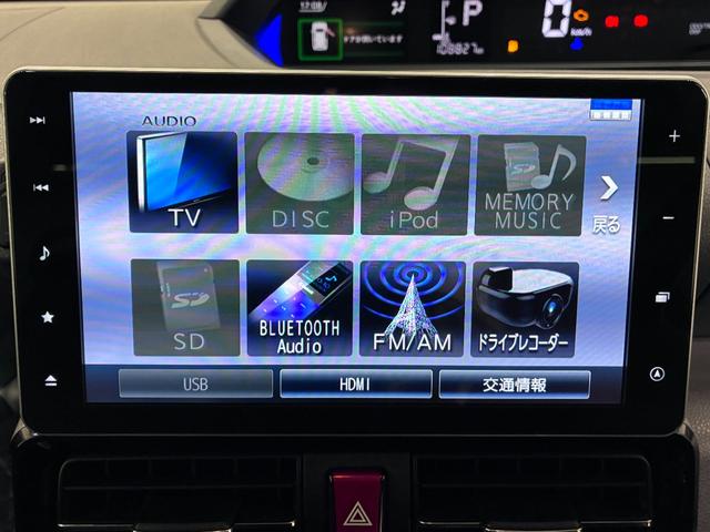 タントスローパー カスタムRSシートヒーター 両側パワースライドドア オートライト キーフリー アイドリングストップ パノラマモニター ナビ ドライブレコーダー USB入力端子 Bluetooth ティーゼットデオプラス 福祉車両(岡山県)の中古車