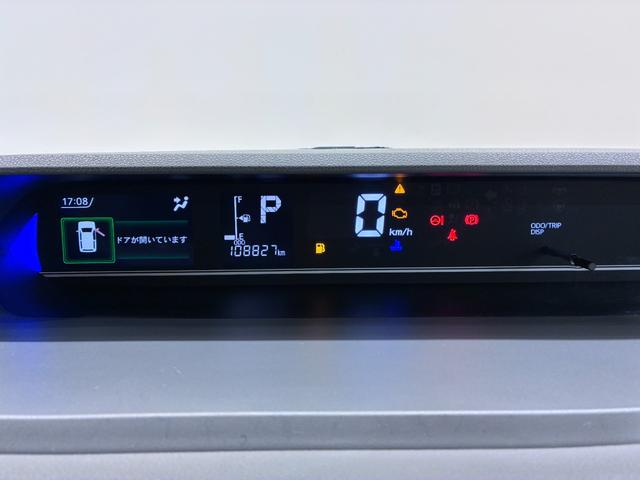 タントスローパー カスタムRSシートヒーター 両側パワースライドドア オートライト キーフリー アイドリングストップ パノラマモニター ナビ ドライブレコーダー USB入力端子 Bluetooth ティーゼットデオプラス 福祉車両(岡山県)の中古車