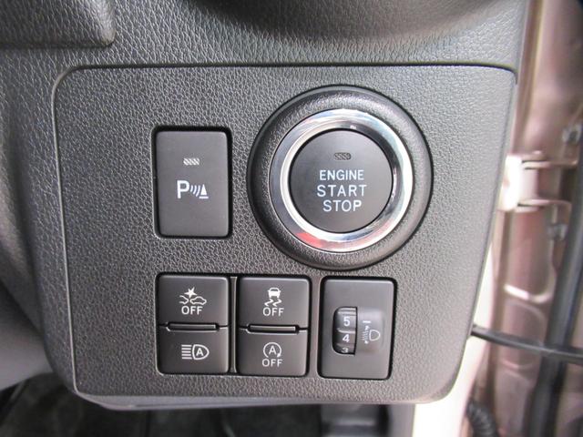 ミラトコットＧリミテッド　ＳＡ３シートヒーター　オートライト　キーフリー　アイドリングストップ　パノラマモニター　ナビ　ドライブレコーダー　ＵＳＢ入力端子　Ｂｌｕｅｔｏｏｔｈ　ティーゼットデオプラス（岡山県）の中古車