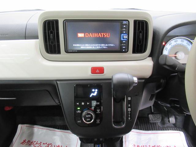 ミラトコットＧリミテッド　ＳＡ３シートヒーター　オートライト　キーフリー　アイドリングストップ　パノラマモニター　ナビ　ドライブレコーダー　ＵＳＢ入力端子　Ｂｌｕｅｔｏｏｔｈ　ティーゼットデオプラス（岡山県）の中古車