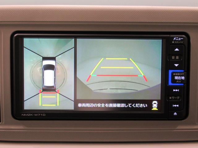 ミラトコットＧリミテッド　ＳＡ３シートヒーター　オートライト　キーフリー　アイドリングストップ　パノラマモニター　ナビ　ドライブレコーダー　ＵＳＢ入力端子　Ｂｌｕｅｔｏｏｔｈ　ティーゼットデオプラス（岡山県）の中古車