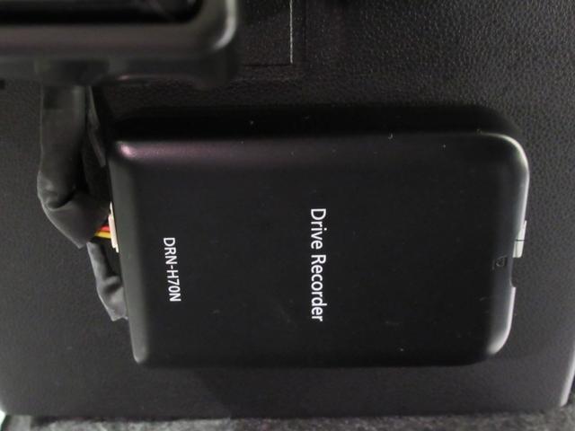 ミラトコットＧリミテッド　ＳＡ３シートヒーター　オートライト　キーフリー　アイドリングストップ　パノラマモニター　ナビ　ドライブレコーダー　ＵＳＢ入力端子　Ｂｌｕｅｔｏｏｔｈ　ティーゼットデオプラス（岡山県）の中古車