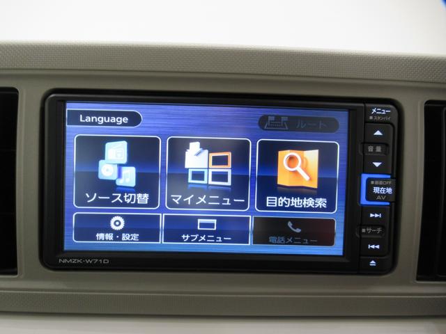 ミラトコットＧリミテッド　ＳＡ３シートヒーター　オートライト　キーフリー　アイドリングストップ　パノラマモニター　ナビ　ドライブレコーダー　ＵＳＢ入力端子　Ｂｌｕｅｔｏｏｔｈ　ティーゼットデオプラス（岡山県）の中古車