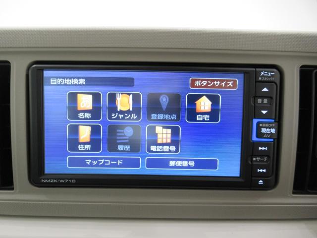 ミラトコットＧリミテッド　ＳＡ３シートヒーター　オートライト　キーフリー　アイドリングストップ　パノラマモニター　ナビ　ドライブレコーダー　ＵＳＢ入力端子　Ｂｌｕｅｔｏｏｔｈ　ティーゼットデオプラス（岡山県）の中古車