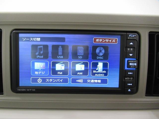 ミラトコットＧリミテッド　ＳＡ３シートヒーター　オートライト　キーフリー　アイドリングストップ　パノラマモニター　ナビ　ドライブレコーダー　ＵＳＢ入力端子　Ｂｌｕｅｔｏｏｔｈ　ティーゼットデオプラス（岡山県）の中古車