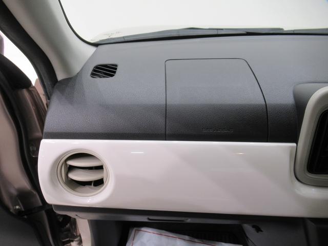 ミラトコットＧリミテッド　ＳＡ３シートヒーター　オートライト　キーフリー　アイドリングストップ　パノラマモニター　ナビ　ドライブレコーダー　ＵＳＢ入力端子　Ｂｌｕｅｔｏｏｔｈ　ティーゼットデオプラス（岡山県）の中古車