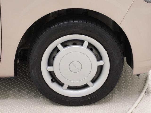 ミラトコットＧリミテッド　ＳＡ３シートヒーター　オートライト　キーフリー　アイドリングストップ　パノラマモニター　ナビ　ドライブレコーダー　ＵＳＢ入力端子　Ｂｌｕｅｔｏｏｔｈ　ティーゼットデオプラス（岡山県）の中古車