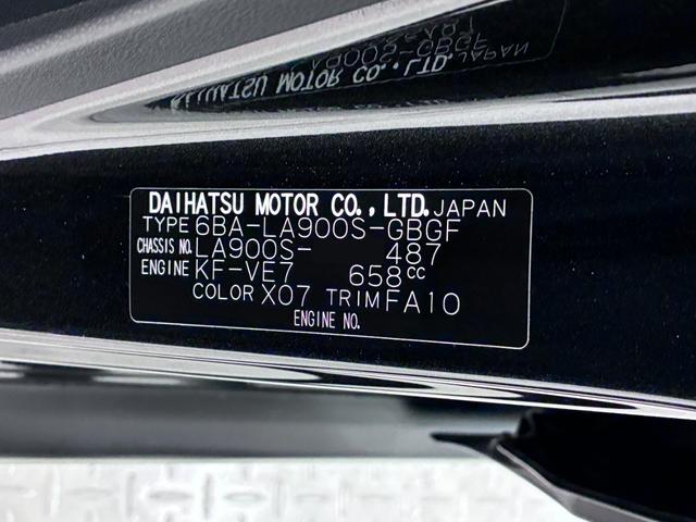 タフトＧ　クロムベンチャーシートヒーター　オートライト　キーフリー　アイドリングストップ　バックモニター　ナビ　ドライブレコーダー　ＵＳＢ入力端子　Ｂｌｕｅｔｏｏｔｈ　電動パーキングブレーキ　ティーゼットデオプラス（岡山県）の中古車