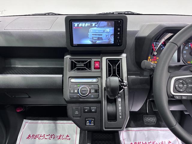 タフトＧ　クロムベンチャーシートヒーター　オートライト　キーフリー　アイドリングストップ　バックモニター　ナビ　ドライブレコーダー　ＵＳＢ入力端子　Ｂｌｕｅｔｏｏｔｈ　電動パーキングブレーキ　ティーゼットデオプラス（岡山県）の中古車