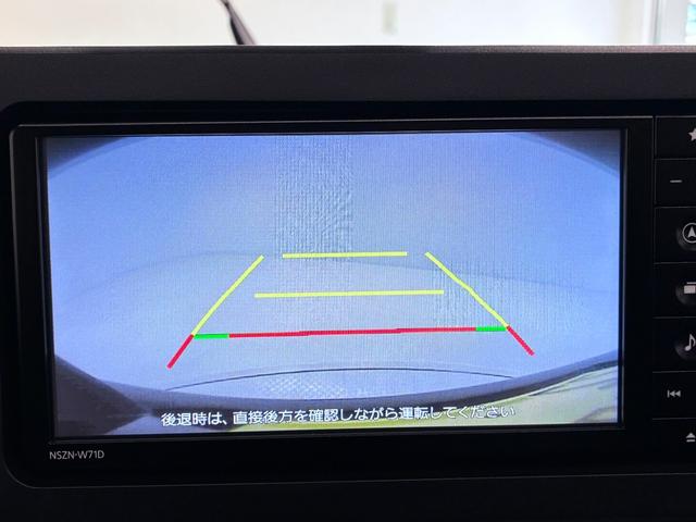 タフトＧ　クロムベンチャーシートヒーター　オートライト　キーフリー　アイドリングストップ　バックモニター　ナビ　ドライブレコーダー　ＵＳＢ入力端子　Ｂｌｕｅｔｏｏｔｈ　電動パーキングブレーキ　ティーゼットデオプラス（岡山県）の中古車