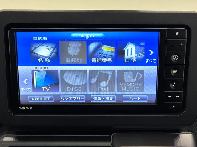 タフトＧ　クロムベンチャーシートヒーター　オートライト　キーフリー　アイドリングストップ　バックモニター　ナビ　ドライブレコーダー　ＵＳＢ入力端子　Ｂｌｕｅｔｏｏｔｈ　電動パーキングブレーキ　ティーゼットデオプラス（岡山県）の中古車