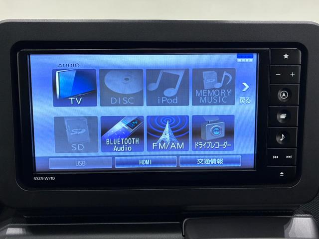 タフトＧ　クロムベンチャーシートヒーター　オートライト　キーフリー　アイドリングストップ　バックモニター　ナビ　ドライブレコーダー　ＵＳＢ入力端子　Ｂｌｕｅｔｏｏｔｈ　電動パーキングブレーキ　ティーゼットデオプラス（岡山県）の中古車