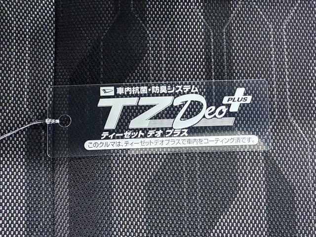 タフトＧ　クロムベンチャーシートヒーター　オートライト　キーフリー　アイドリングストップ　バックモニター　ナビ　ドライブレコーダー　ＵＳＢ入力端子　Ｂｌｕｅｔｏｏｔｈ　電動パーキングブレーキ　ティーゼットデオプラス（岡山県）の中古車