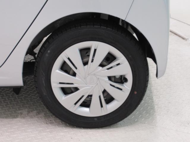 ミライースＸ　ＳＡ３ＬＥＤヘッドランプ　オートライト　キーレスエントリー　アイドリングストップ　ＣＤチューナー　電動格納式ドアミラー　衝突被害軽減システム　レーンアシスト　オートマチックハイビーム　ティーゼットデオプラス（岡山県）の中古車