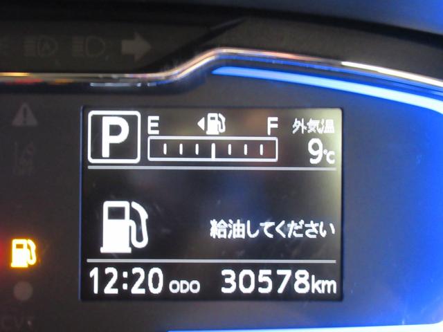 ミライースＸ　ＳＡ３ＬＥＤヘッドランプ　オートライト　キーレスエントリー　アイドリングストップ　ＣＤチューナー　電動格納式ドアミラー　衝突被害軽減システム　レーンアシスト　オートマチックハイビーム　ティーゼットデオプラス（岡山県）の中古車