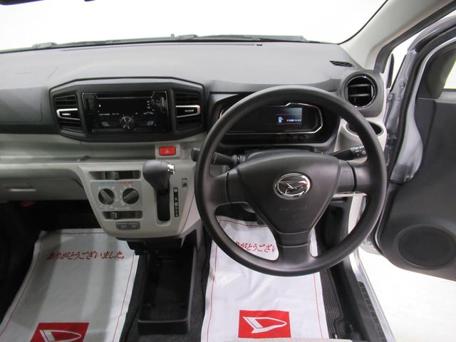 ミライースＸ　ＳＡ３ＬＥＤヘッドランプ　オートライト　キーレスエントリー　アイドリングストップ　ＣＤチューナー　電動格納式ドアミラー　衝突被害軽減システム　レーンアシスト　オートマチックハイビーム　ティーゼットデオプラス（岡山県）の中古車