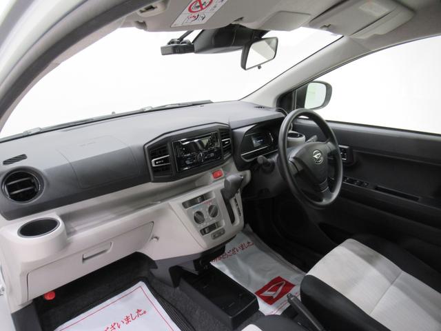 ミライースＸ　ＳＡ３ＬＥＤヘッドランプ　オートライト　キーレスエントリー　アイドリングストップ　ＣＤチューナー　電動格納式ドアミラー　衝突被害軽減システム　レーンアシスト　オートマチックハイビーム　ティーゼットデオプラス（岡山県）の中古車