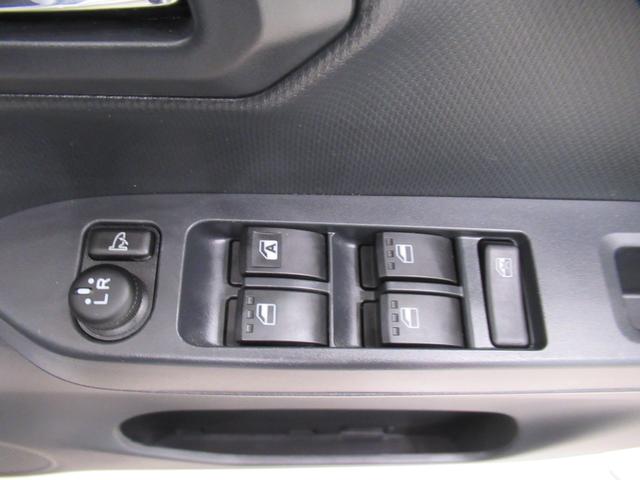 ミライースＸ　ＳＡ３ＬＥＤヘッドランプ　オートライト　キーレスエントリー　アイドリングストップ　ＣＤチューナー　電動格納式ドアミラー　衝突被害軽減システム　レーンアシスト　オートマチックハイビーム　ティーゼットデオプラス（岡山県）の中古車