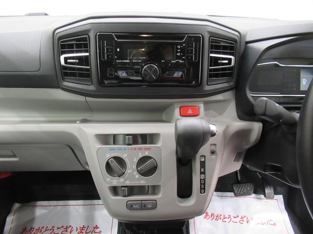 ミライースＸ　ＳＡ３ＬＥＤヘッドランプ　オートライト　キーレスエントリー　アイドリングストップ　ＣＤチューナー　電動格納式ドアミラー　衝突被害軽減システム　レーンアシスト　オートマチックハイビーム　ティーゼットデオプラス（岡山県）の中古車