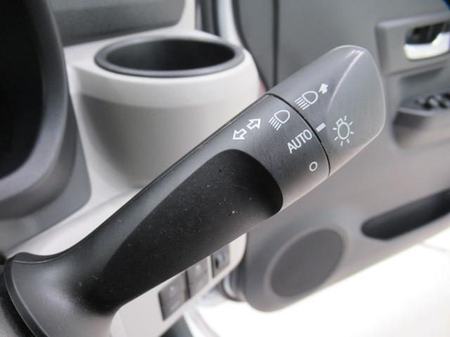 ミライースＸ　ＳＡ３ＬＥＤヘッドランプ　オートライト　キーレスエントリー　アイドリングストップ　ＣＤチューナー　電動格納式ドアミラー　衝突被害軽減システム　レーンアシスト　オートマチックハイビーム　ティーゼットデオプラス（岡山県）の中古車