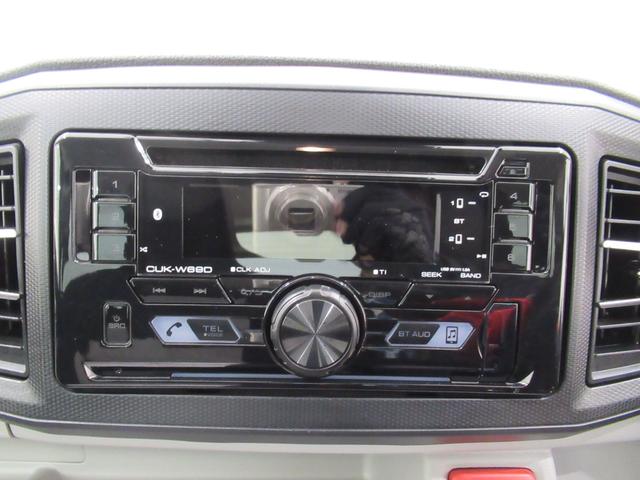 ミライースＸ　ＳＡ３ＬＥＤヘッドランプ　オートライト　キーレスエントリー　アイドリングストップ　ＣＤチューナー　電動格納式ドアミラー　衝突被害軽減システム　レーンアシスト　オートマチックハイビーム　ティーゼットデオプラス（岡山県）の中古車