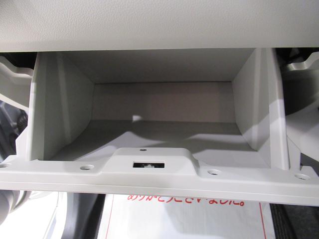 ミライースＸ　ＳＡ３ＬＥＤヘッドランプ　オートライト　キーレスエントリー　アイドリングストップ　ＣＤチューナー　電動格納式ドアミラー　衝突被害軽減システム　レーンアシスト　オートマチックハイビーム　ティーゼットデオプラス（岡山県）の中古車