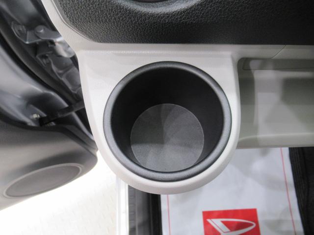 ミライースＸ　ＳＡ３ＬＥＤヘッドランプ　オートライト　キーレスエントリー　アイドリングストップ　ＣＤチューナー　電動格納式ドアミラー　衝突被害軽減システム　レーンアシスト　オートマチックハイビーム　ティーゼットデオプラス（岡山県）の中古車