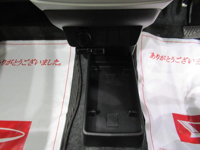 ミライースＸ　ＳＡ３ＬＥＤヘッドランプ　オートライト　キーレスエントリー　アイドリングストップ　ＣＤチューナー　電動格納式ドアミラー　衝突被害軽減システム　レーンアシスト　オートマチックハイビーム　ティーゼットデオプラス（岡山県）の中古車