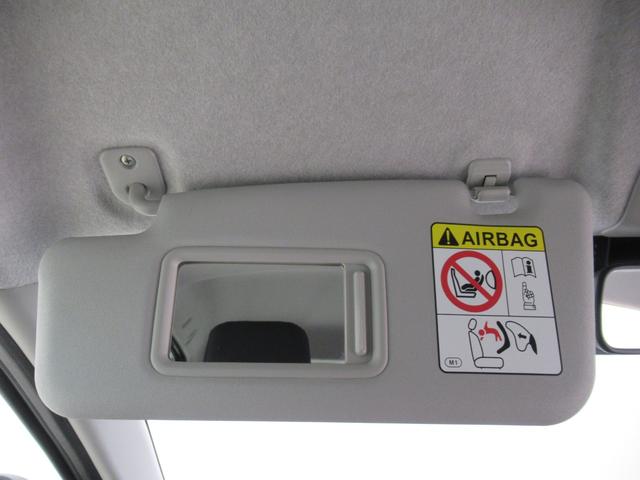 ミライースＸ　ＳＡ３ＬＥＤヘッドランプ　オートライト　キーレスエントリー　アイドリングストップ　ＣＤチューナー　電動格納式ドアミラー　衝突被害軽減システム　レーンアシスト　オートマチックハイビーム　ティーゼットデオプラス（岡山県）の中古車