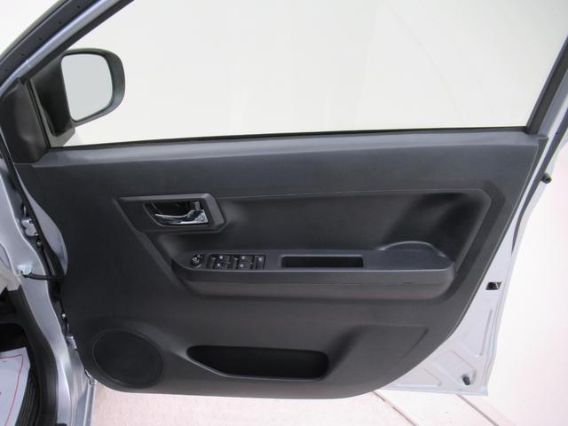 ミライースＸ　ＳＡ３ＬＥＤヘッドランプ　オートライト　キーレスエントリー　アイドリングストップ　ＣＤチューナー　電動格納式ドアミラー　衝突被害軽減システム　レーンアシスト　オートマチックハイビーム　ティーゼットデオプラス（岡山県）の中古車