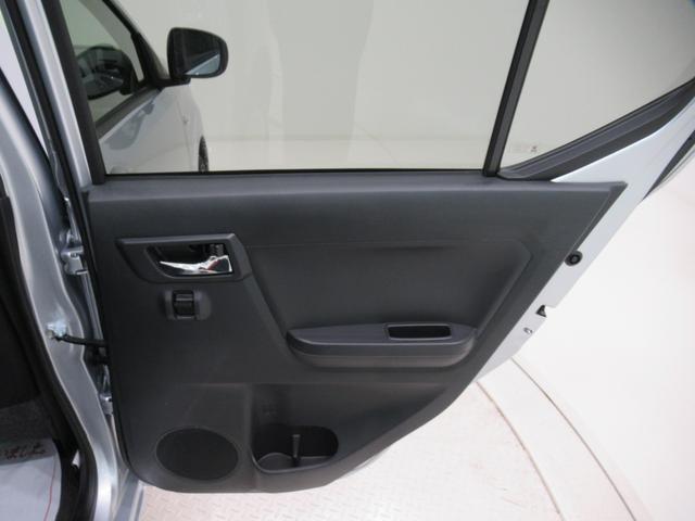 ミライースＸ　ＳＡ３ＬＥＤヘッドランプ　オートライト　キーレスエントリー　アイドリングストップ　ＣＤチューナー　電動格納式ドアミラー　衝突被害軽減システム　レーンアシスト　オートマチックハイビーム　ティーゼットデオプラス（岡山県）の中古車