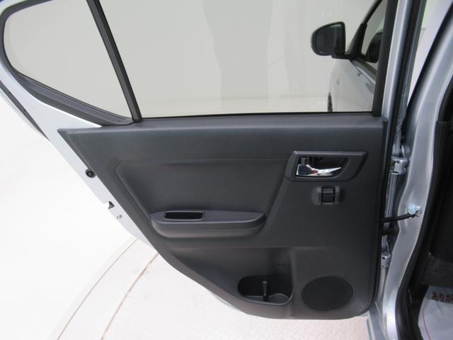 ミライースＸ　ＳＡ３ＬＥＤヘッドランプ　オートライト　キーレスエントリー　アイドリングストップ　ＣＤチューナー　電動格納式ドアミラー　衝突被害軽減システム　レーンアシスト　オートマチックハイビーム　ティーゼットデオプラス（岡山県）の中古車