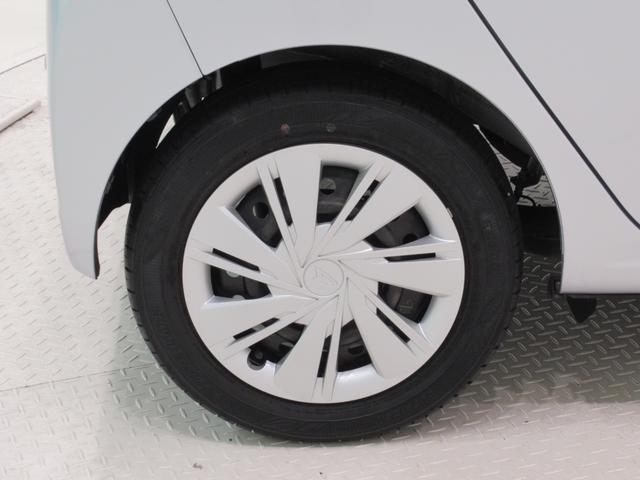 ミライースＸ　ＳＡ３ＬＥＤヘッドランプ　オートライト　キーレスエントリー　アイドリングストップ　ＣＤチューナー　電動格納式ドアミラー　衝突被害軽減システム　レーンアシスト　オートマチックハイビーム　ティーゼットデオプラス（岡山県）の中古車