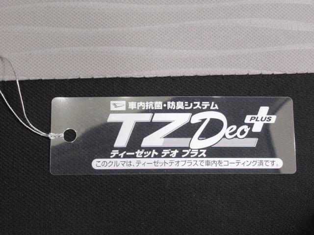 ミライースＸ　ＳＡ３ＬＥＤヘッドランプ　オートライト　キーレスエントリー　アイドリングストップ　ＣＤチューナー　電動格納式ドアミラー　衝突被害軽減システム　レーンアシスト　オートマチックハイビーム　ティーゼットデオプラス（岡山県）の中古車