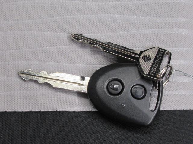 ミライースＸ　ＳＡ３ＬＥＤヘッドランプ　オートライト　キーレスエントリー　アイドリングストップ　ＣＤチューナー　電動格納式ドアミラー　衝突被害軽減システム　レーンアシスト　オートマチックハイビーム　ティーゼットデオプラス（岡山県）の中古車