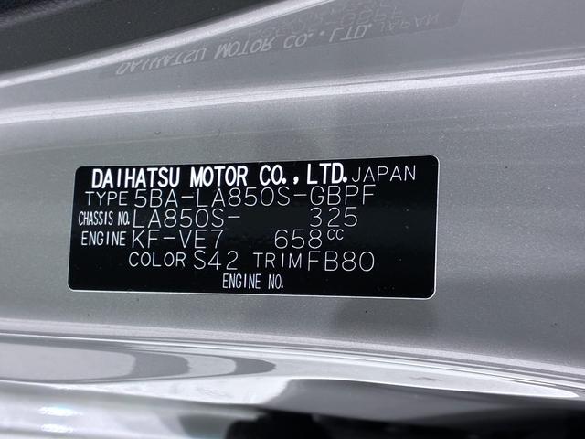 ムーヴキャンバスセオリーＧバックモニター　７インチナビ　両側パワースライドドア　シートヒーター　ＵＳＢ入力端子　Ｂｌｕｅｔｏｏｔｈ　ホッとカップホルダー　オートライト　キーフリー　アイドリングストップ　ティーゼットデオプラス（岡山県）の中古車